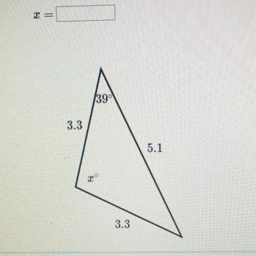 Find the value of x in the triangle shown below 30 points!