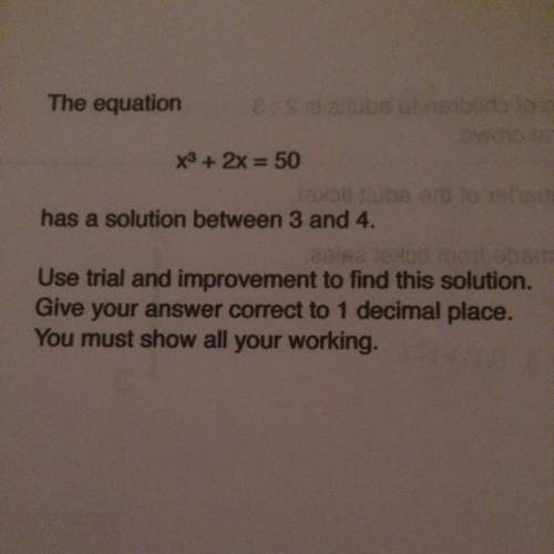 How to work it out and the answer for this question