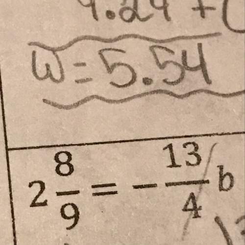 What would i have to do to get the value of b?