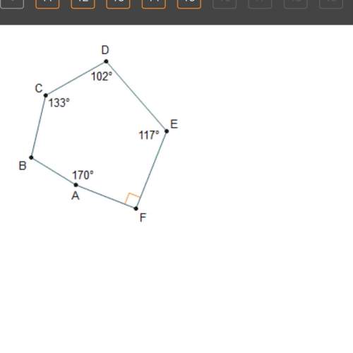 What is the measure of ∠b? 98° 108° 118° 128 °