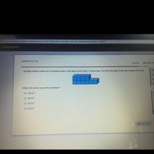 What is the surface area of the solid figure?