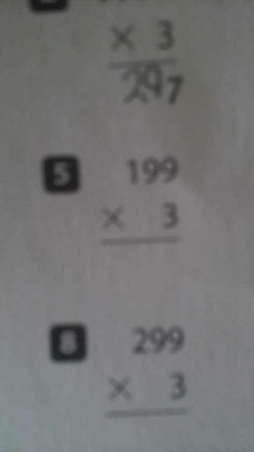 Im having problems with this multiplication