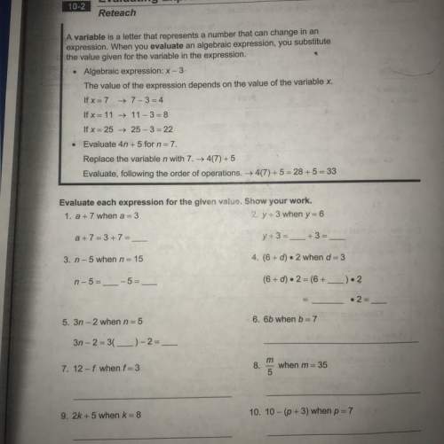 Ineed i’m going to fail math if i don’t get this