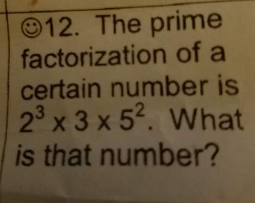 The prime factorization of a certain number is 2 to the 3rd power times 3 times 5 to the second powe