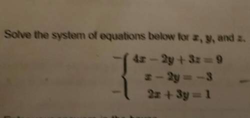 Find x, y, z when solving system of equations