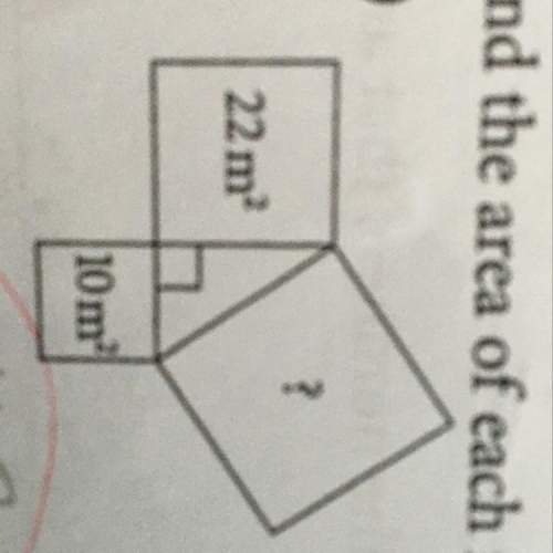 Idon’t understand what ? is. it’s pythagorean theorem and i know for this question, you have to add