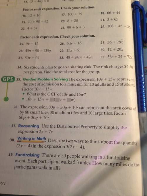 Asap can someone me with numbers 16-35 ! : d