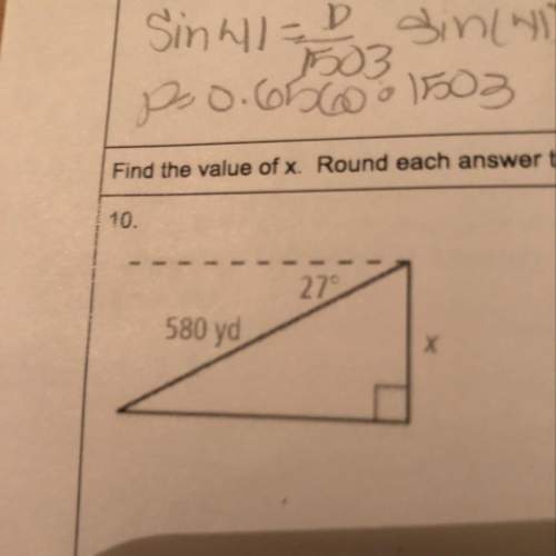 The value of x rounded to the nearest tenth of a unit