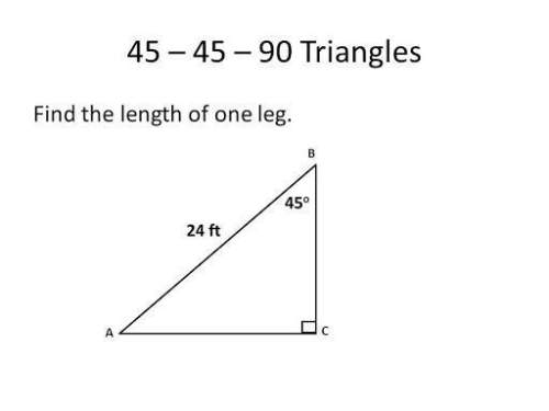 50 ! hurry !  also ignore what the picture says just find the area of the figure