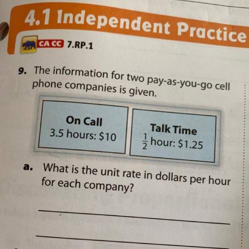 Can you explain how to get the answer for the (on call)