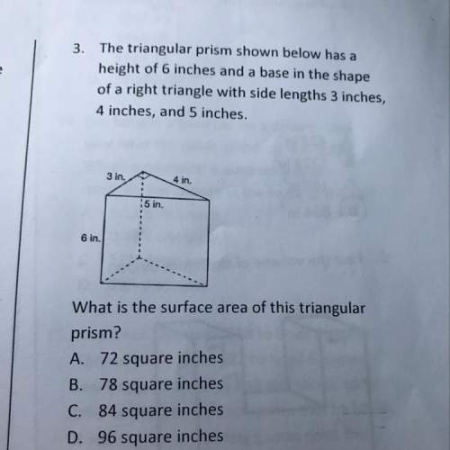Ineed , i struggle with surface area. provide me with the answer and why it’s that answer.