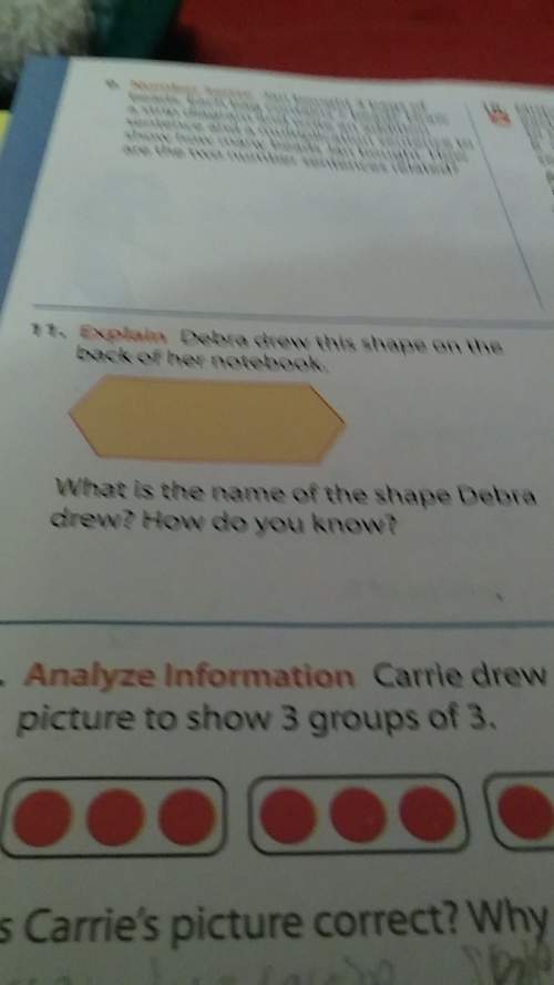 Debra drew this shape on the back of her notebook what is the name of the shape debra drew? pls
