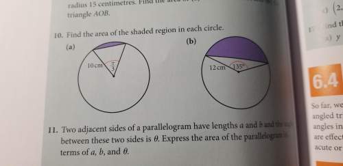 Me! how do i find the area of the shaded region in the circles?