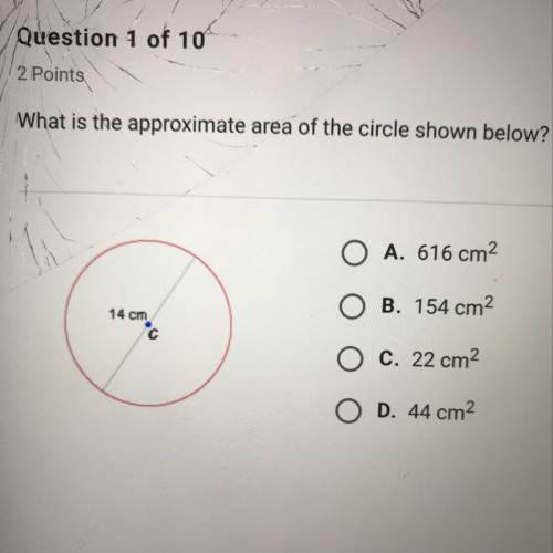 What is the approximate area of the circle shown below