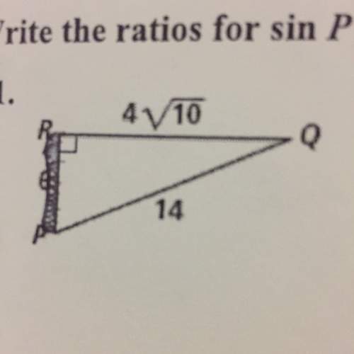Write the ratio for sin p and cos p