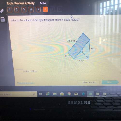 What is the volume of the right triangular prism in cubic meters?