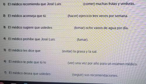 Write the subjunctive form of the verbs