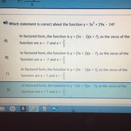 Is my answer correct? if not, can you tell me the correct answer and explain it. in advance!