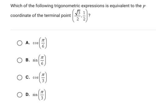 Which of the following trigonometric expressions is equivalent to the y coordinate of the terminal p