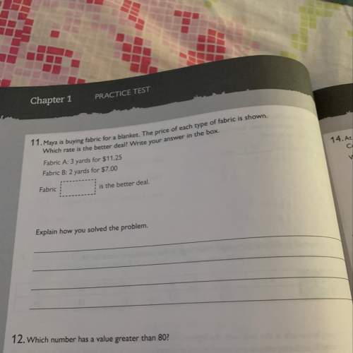What is the answer of question 11 and give an explanation