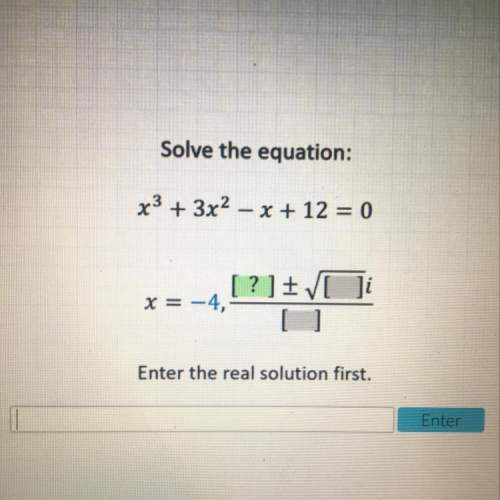 Solve the equation:  x^3+3x^2-x+12=0