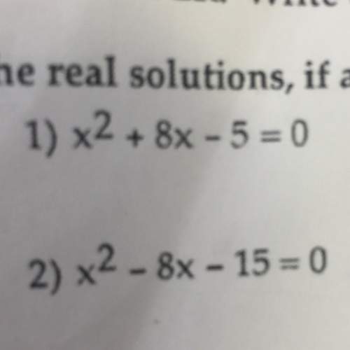 Find the real solutions using quadratic formula