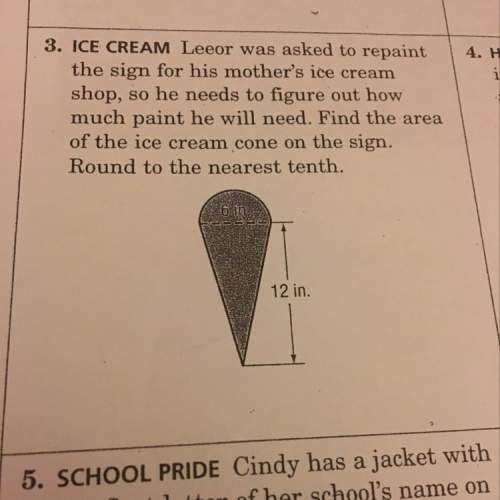 How do i find the area of the icecream cone to the nearest tenth?