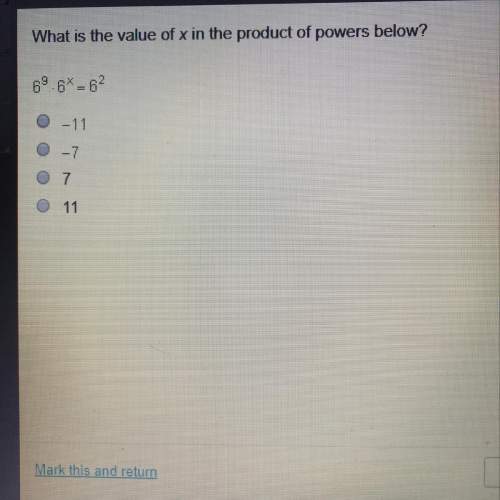 What is the value of x in the product of powers below plz i need
