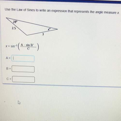 Ineed with this one. use the law of sines to write an expression that represents the an