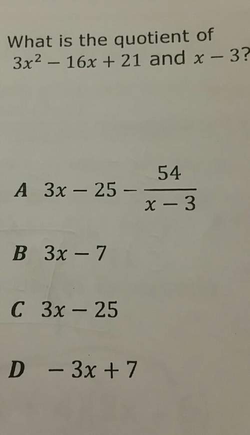 What is the quotient of 3x2-16x+12 and x-3