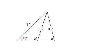 Explain your answer and i'll mark the brainliest!  &gt; in the following triangle, find the v