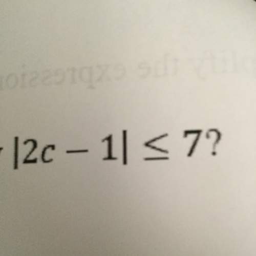 What is the solution to the absolute value inequality?