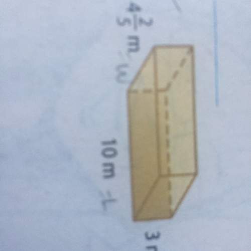 What is the volume for each prism