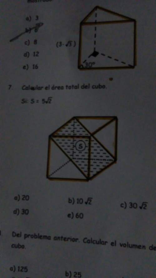 Calcular el área total del cubo si s=5√2