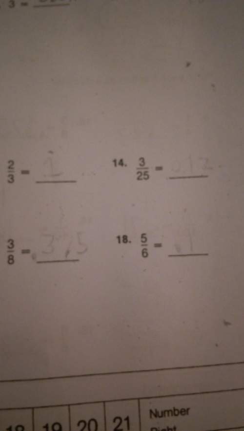 Does anyone know how to turn these fractions into !