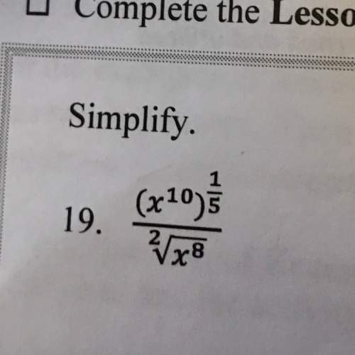 Simplify the equation? step by step.