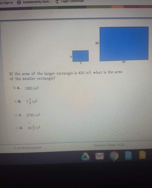 What is the area of the smaller rectangle