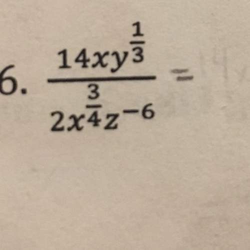 How do i figure out how to turn the 3/4 fraction to 1/4?
