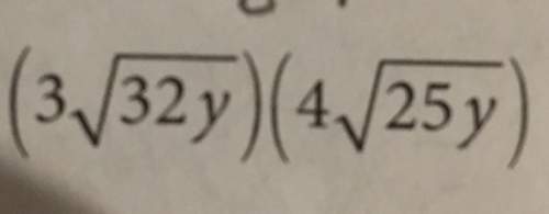 What is the expression in simplest radical form and is it rational or irrational
