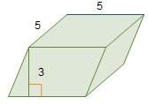An oblique prism has a square base and height of 3 centimeters. what is the
