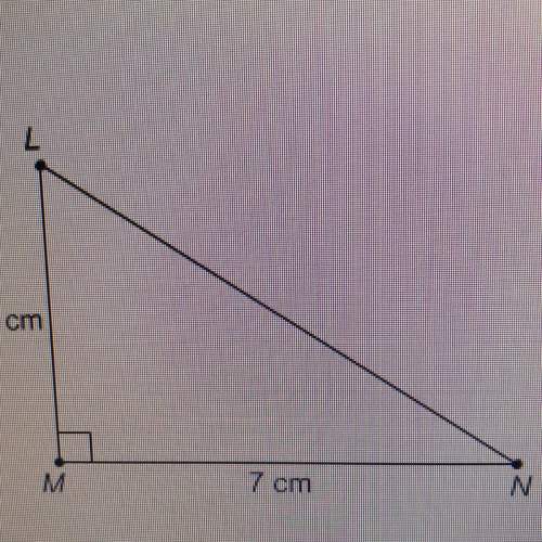 Which expression would provide the measure of angle n?  a) tan (7/6) b) tan (6/7)