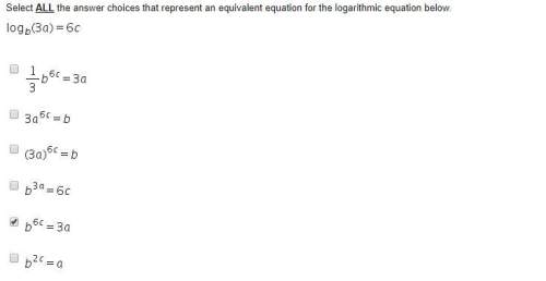 How do you do this problem? simple and concise answer !