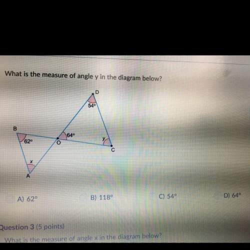What is the measure of angle y in the diagram below