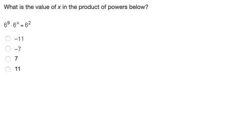 What is the value of x in the product of powers below?