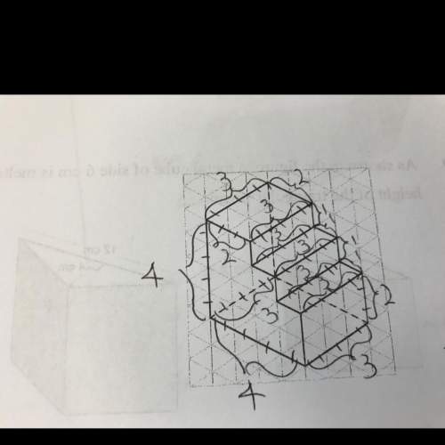Can anyone teach me how to calculate this surface area ?