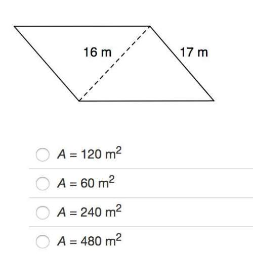Identify the area of the rhombus. ! i'm