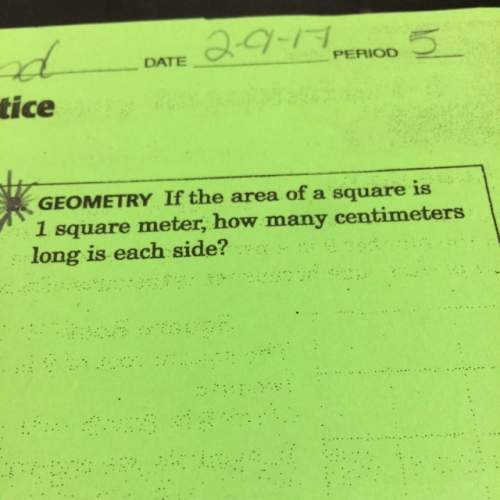 If the area of a square is 1 square meter, how many centimeters long is each side?