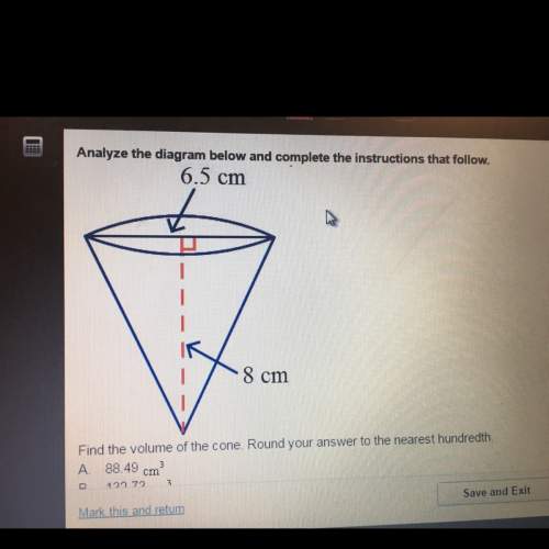 Analyze the diagram below and complete the instructions that follow answers