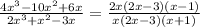 \frac{4x^3-10x^2+6x}{2x^3+x^2-3x}=\frac{2x(2x-3)(x-1)}{x(2x-3)(x+1)}