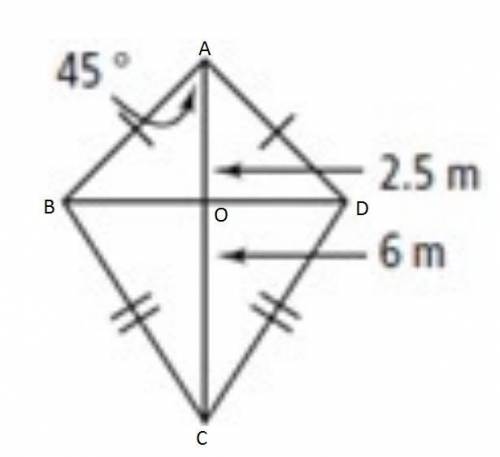 What is the area of the figure below?   7.5m^2 15m^2 21.25m^2 42.5m^2